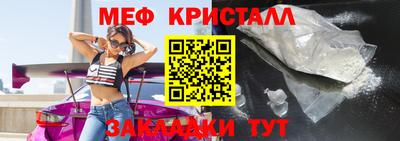 apvp Жуковский