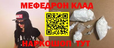 ALPHA-PVP Заводоуковск