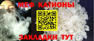 apvp Жуковский
