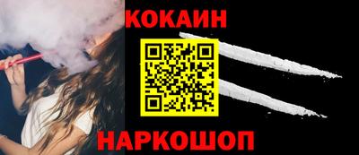 apvp Жуковский