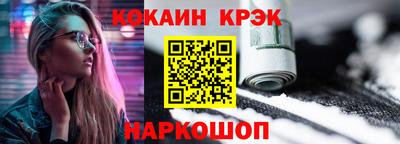скорость Ипатово