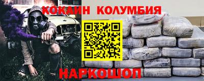 дурь Ирбит