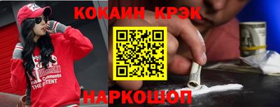 apvp Жуковский