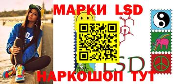 мет Заволжье