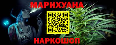 мет Заволжье