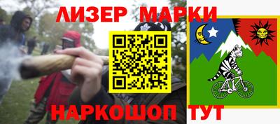ALPHA-PVP Заводоуковск