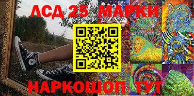 соль курить ск Изобильный