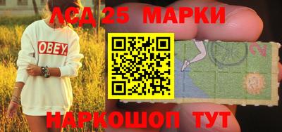 мет Заволжье