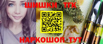 apvp Жуковский