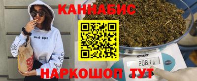 apvp Жуковский