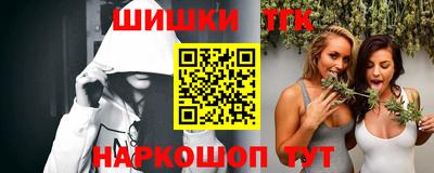 дурь Ирбит