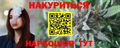 дурь Ирбит