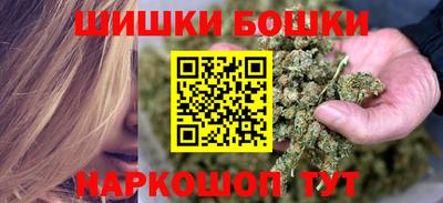 ALPHA-PVP Заводоуковск