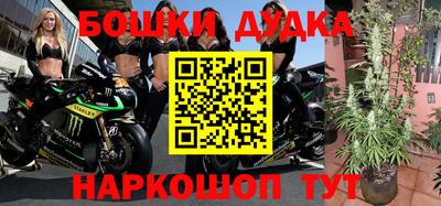 ALPHA-PVP Заводоуковск