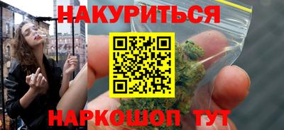 скорость Ипатово