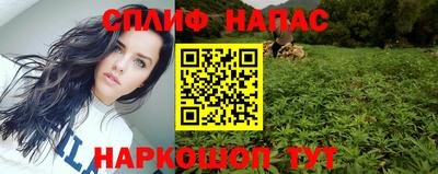 дурь Ирбит