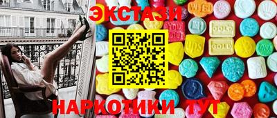 apvp Жуковский