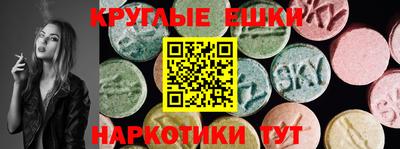 apvp Жуковский