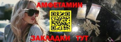 скорость Ипатово