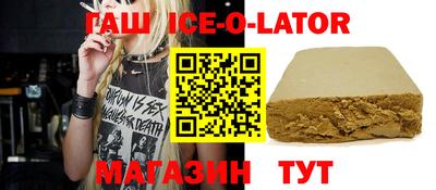 apvp Жуковский