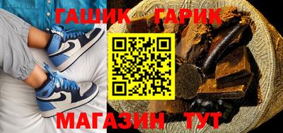 мет Заволжье