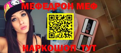 ALPHA-PVP Заводоуковск