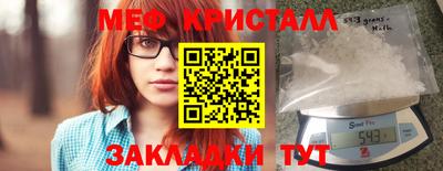 apvp Жуковский