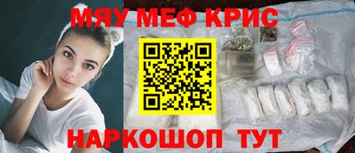 apvp Жуковский