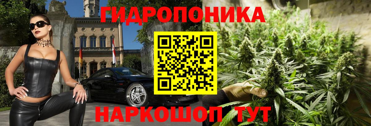 МЕФ  Гашиш  МЕФ кристаллы  Бошки Шишки  Майкоп  Вход с VPN  COCAIN 