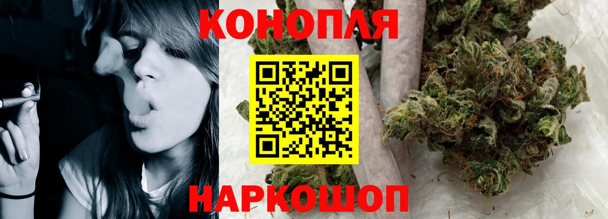 Шишки марихуана марихуана  Вход с VPN  Майкоп  МАРИХУАНА Amnesia  Канабис тримм  МАРИХУАНА MAZAR 